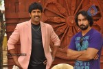 Ramachari Eedo Pedda Gudachari Movie Press Meet - 27 of 46