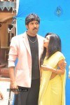 Ramachari Eedo Pedda Gudachari Movie Press Meet - 28 of 46