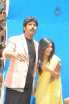 Ramachari Eedo Pedda Gudachari Movie Press Meet - 29 of 46