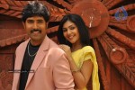 Ramachari Eedo Pedda Gudachari Movie Press Meet - 30 of 46
