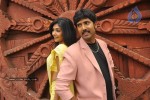 Ramachari Eedo Pedda Gudachari Movie Press Meet - 35 of 46