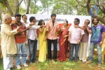 Ramachari Eedo Pedda Gudachari Movie Press Meet - 41 of 46