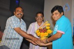 Ramachari Movie Audio Launch - 1 of 72