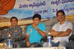 Ramachari Movie Audio Launch - 13 of 72