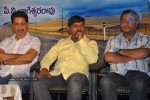 Ramachari Movie Audio Launch - 24 of 72