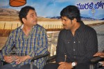 Ramachari Movie Audio Launch - 27 of 72