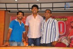 Ramachari Success Meet - 3 of 24