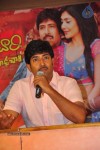 Ramachari Success Meet - 5 of 24