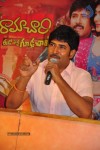 Ramachari Success Meet - 7 of 24