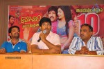 Ramachari Success Meet - 11 of 24