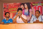 Ramachari Success Meet - 13 of 24