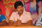 Ramachari Success Meet - 21 of 24