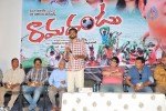 Ramadandu Movie Audio Launch - 2 of 20