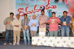 Ramadandu Movie Audio Launch - 12 of 20