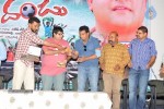 Ramadandu Movie Audio Launch - 17 of 20