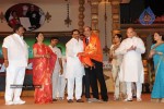 Ramanaidu Shata Ayushman Bhava Felicitation Photos - 3 of 31