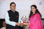 Ramappa Movie Platinum Disc Function - 2 of 110