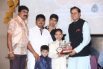 Ramappa Movie Platinum Disc Function - 14 of 110