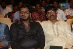Ramappa Movie Platinum Disc Function - 34 of 110