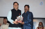 Ramappa Movie Platinum Disc Function - 44 of 110