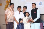 Ramappa Movie Platinum Disc Function - 86 of 110