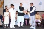 Ramappa Movie Platinum Disc Function - 89 of 110