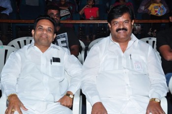 Ramasakkani Rakumarudu Audio Launch - 4 of 21