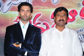 Ramasakkani Rakumarudu Audio Launch - 5 of 21