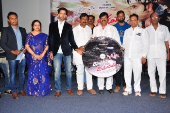 Ramasakkani Rakumarudu Audio Launch - 7 of 21