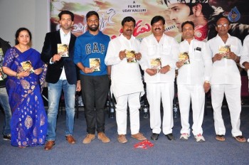 Ramasakkani Rakumarudu Audio Launch - 11 of 21