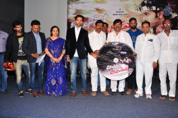 Ramasakkani Rakumarudu Audio Launch - 21 of 21