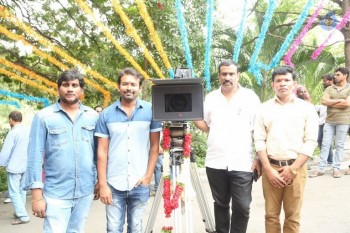 Ramasakkanodu Movie Opening - 18 of 52