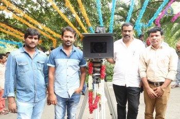 Ramasakkanodu Movie Opening - 23 of 52