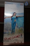 Ramayya Vastavayya Audio Launch 01 - 16 of 80