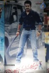 Ramayya Vastavayya Audio Launch 01 - 27 of 80