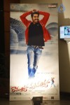 Ramayya Vastavayya Audio Launch 01 - 29 of 80