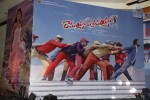 Ramayya Vastavayya Audio Launch 01 - 35 of 80