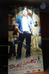 Ramayya Vastavayya Audio Launch 01 - 38 of 80