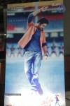 Ramayya Vastavayya Audio Launch 01 - 41 of 80
