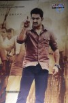 Ramayya Vastavayya Audio Launch 01 - 48 of 80
