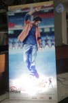 Ramayya Vastavayya Audio Launch 01 - 49 of 80