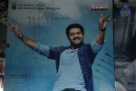 Ramayya Vastavayya Audio Launch 01 - 54 of 80