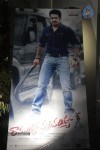 Ramayya Vastavayya Audio Launch 01 - 55 of 80