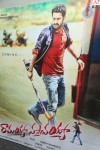 Ramayya Vastavayya Audio Launch 01 - 56 of 80