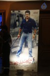 Ramayya Vastavayya Audio Launch 01 - 57 of 80