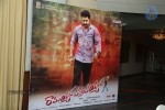 Ramayya Vastavayya Audio Launch 01 - 58 of 80