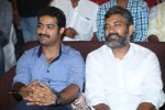 Ramayya Vastavayya Audio Launch 02 - 137 of 175