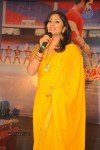 Ramayya Vastavayya Audio Launch 02 - 22 of 175