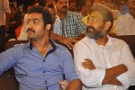 Ramayya Vastavayya Audio Launch 02 - 23 of 175