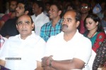 Ramayya Vastavayya Audio Launch 02 - 29 of 175